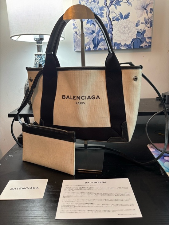 Balenciaga Handbags - Balenciaga Navy Cabas Small Tote – Original Papers & Detachable Pouch